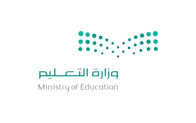 وزارة التعليم السعودية
